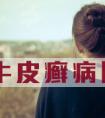 רҽţƤѢĲ