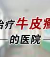 ̨мǼҽԺ