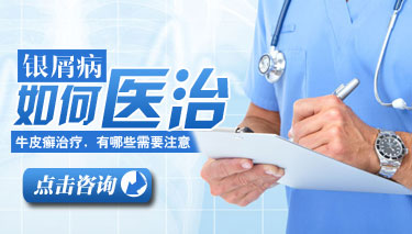 出现皮肤过敏要怎么办好呢