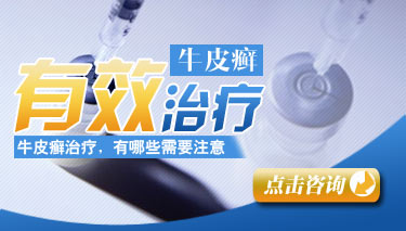 引起皮肤过敏的原因有哪些