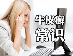еһҽԺר